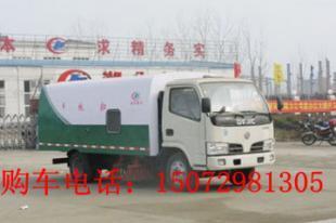 小霸王與東風掃路車價格與購買指南 交通運輸領域的專業選擇