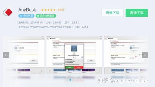 電腦必備5款軟件，個(gè)個(gè)都是精品，用過(guò)的都說(shuō)好